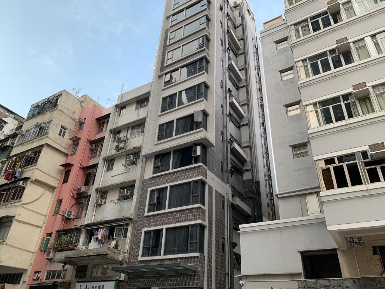 Kactus Hotel Hongkong Zewnętrze zdjęcie